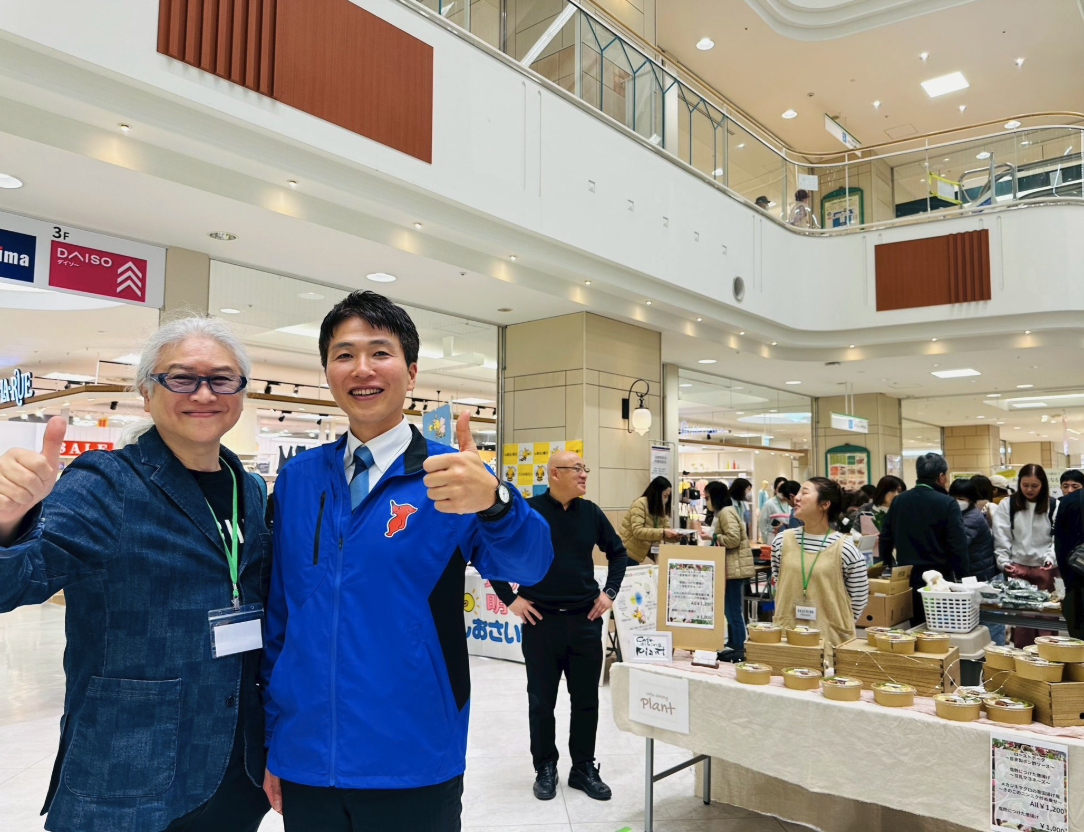 地域の声を聞く