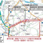 成田空港と外環道を最短で結ぶ「北千葉道路」の都市計画の変更が決定！速やかな事業化を！