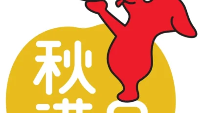 29年連続日本一の「千葉の梨」、今年もいよいよ旬到来です。