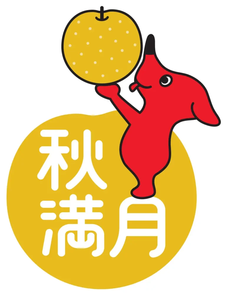 29年連続日本一の「千葉の梨」、今年もいよいよ旬到来です。