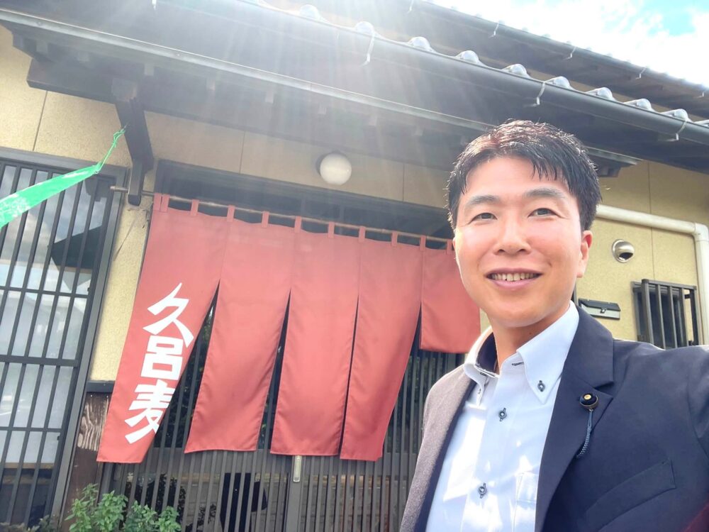 地域を歩き、今日の成田ランチは「久呂麦」さんへ。充電完了！