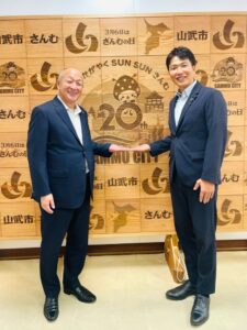 小野崎 山武市長と意見交換。