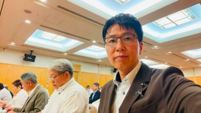千葉県安全安心まちづくり推進協議会の総会