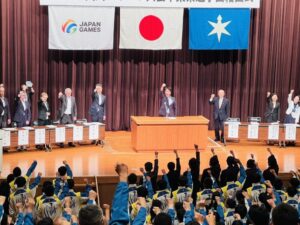 第80回国民スポーツ大会「青の煌めきあおもり国スポ」千葉県選手団結団式