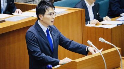 令和8年９月　千葉県議会一般質問に登壇しました。