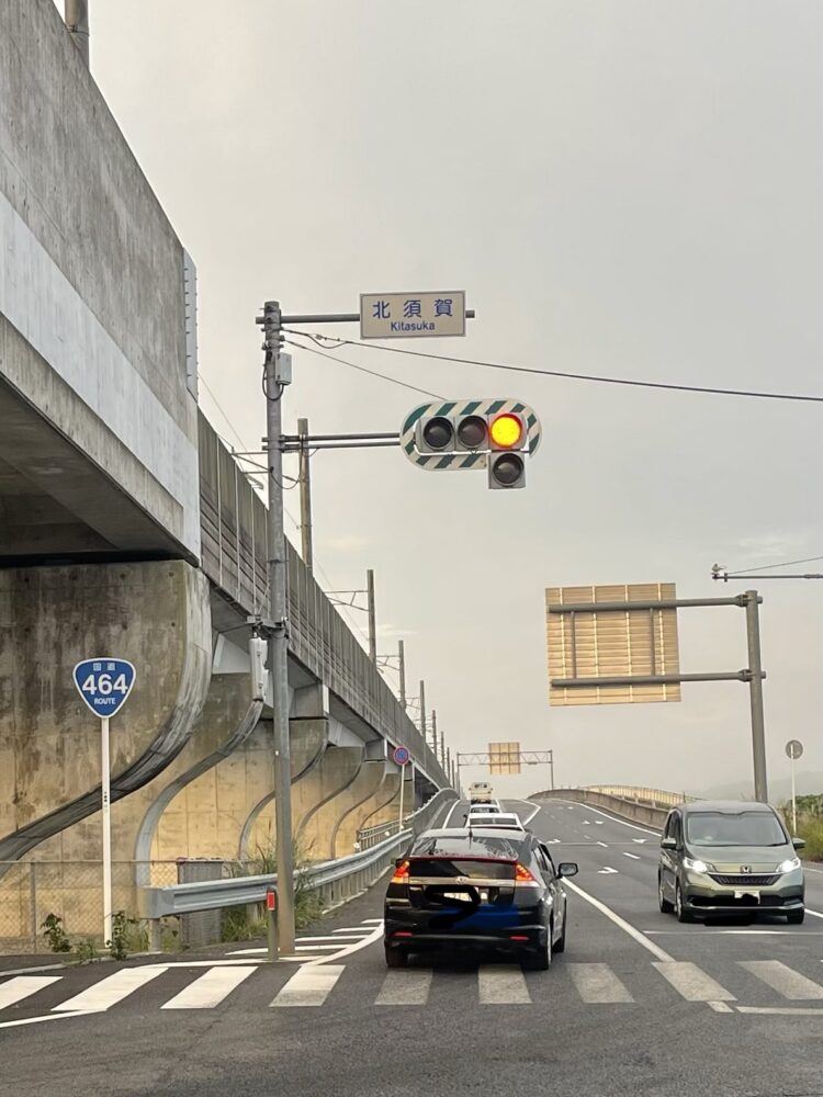 おはようございます。