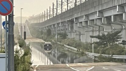 印西市方面の北千葉道路開通のお知らせ