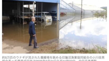 はなのき台から台方・印西市方面への通行止め道路　片側交互通行