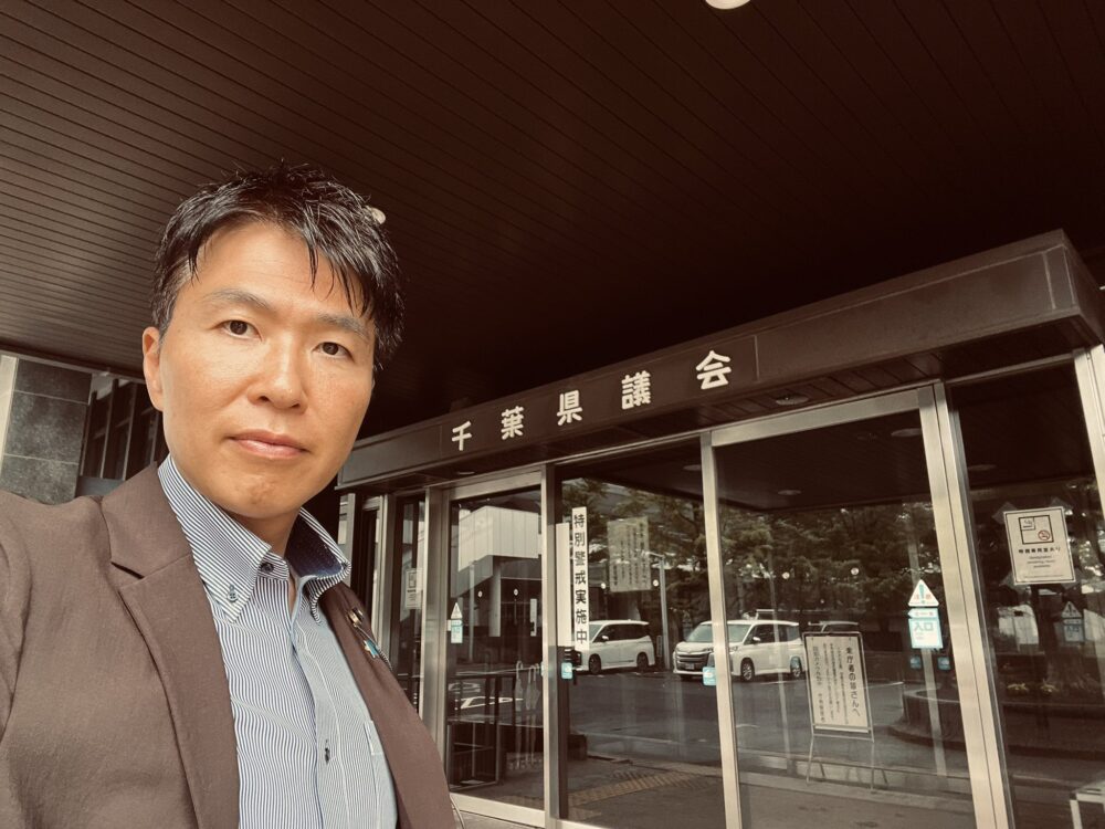 台風26号の衰え。県議会委員会で災害廃棄物の処理問題、火事場泥棒対策を!(写真2)