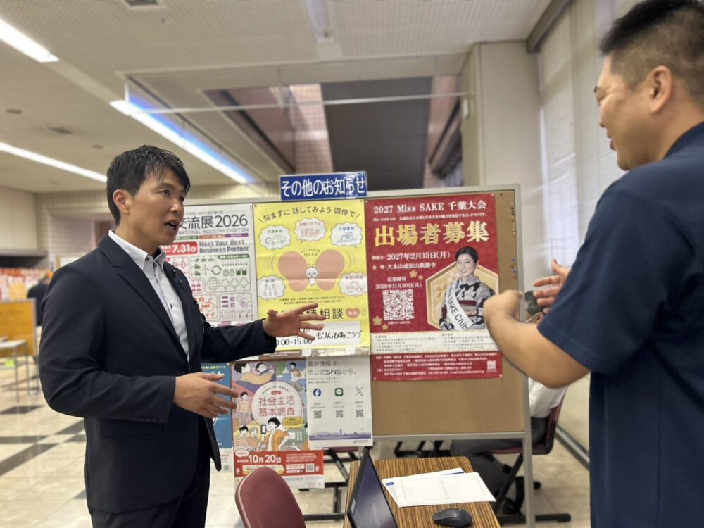 【台風25号 成田市災害相談窓口を視察】