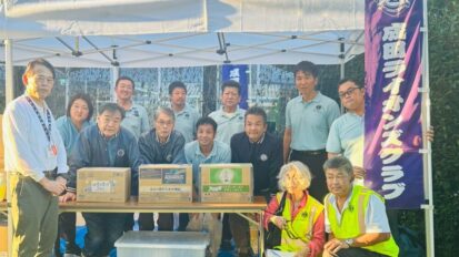 成田市災害ボランティアセンターは明日からスタート！成田ライオンズクラブで飲料水を提供