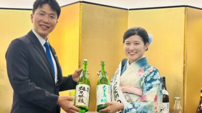 第64回「吟醸酒を楽しむ会」へ。