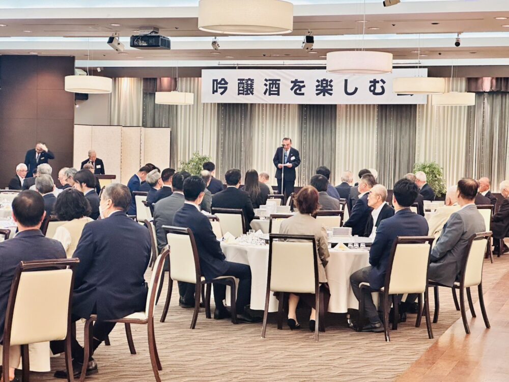 続いて第64回「吟醸酒を楽しむ会」へ。 2