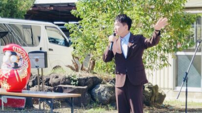 匝瑳市議会議員選挙が始まりました。