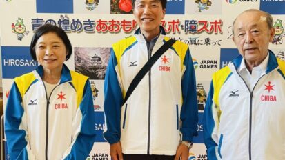 【青の煌めきあおもり国スポ2026】千葉県選手団を激励。