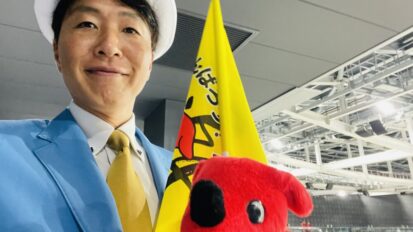 【青の煌めきあおもり国スポ2026 】総合開会式！千葉県選手団の皆さん頑張りましょう！