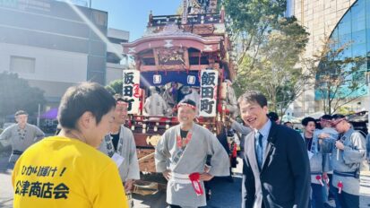 「ひかり輝け！公津フェスタ」、地元はなのき台自治会秋祭り