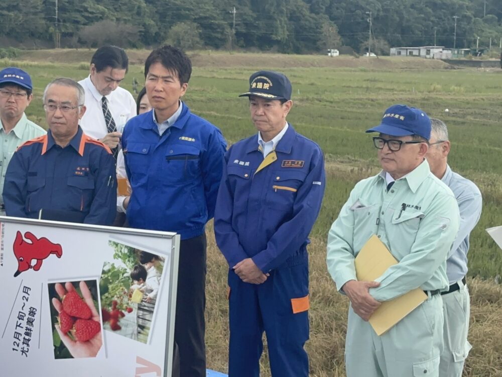 【農林水産副大臣の印旛沼周辺視察に同行】 2