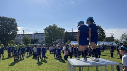 第47回はくと幼稚園が秋晴れのもと開催されました。