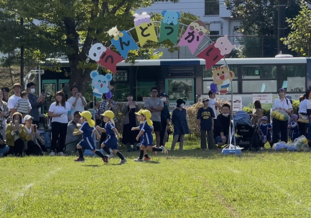 第47回はくと幼稚園が秋晴れのもと開催されました。（写真2）